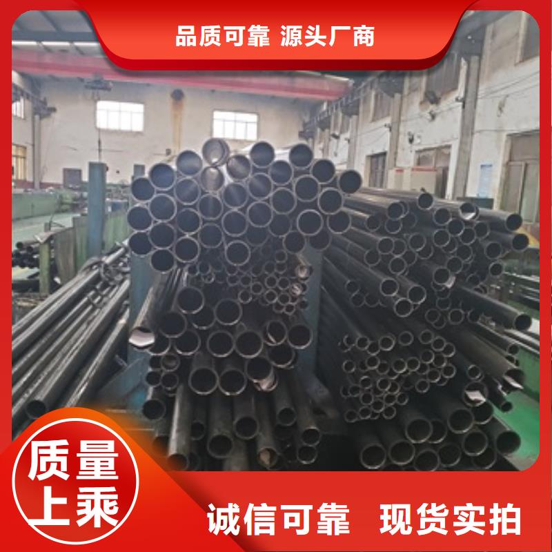 优质40MnB精密管厂家来图来样定制