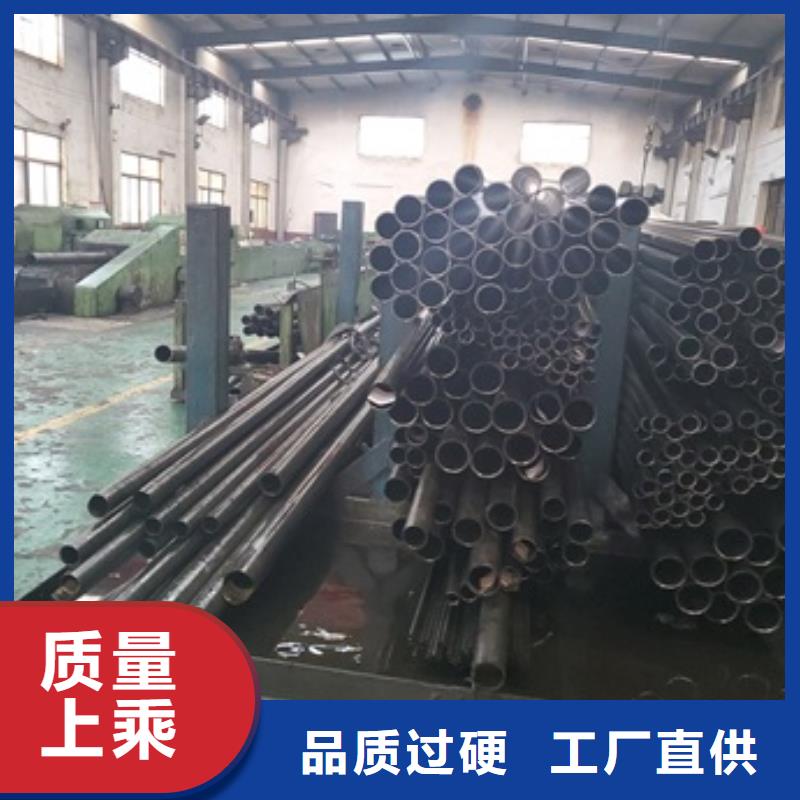 精密管-5310高压无缝管厂家质量过硬本地厂家