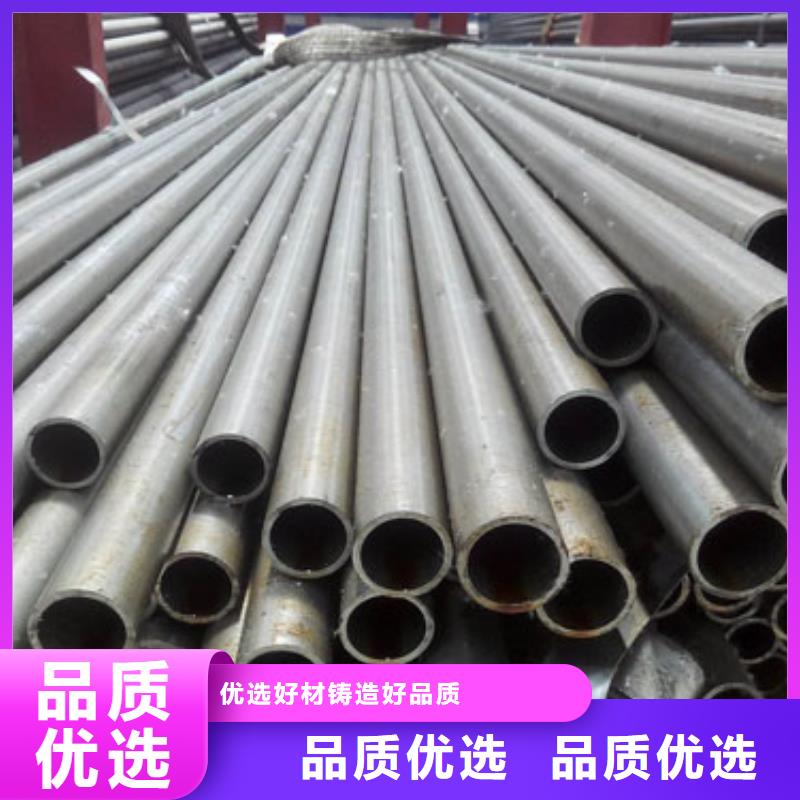 精密管-Q235精密钢管货品齐全当地品牌