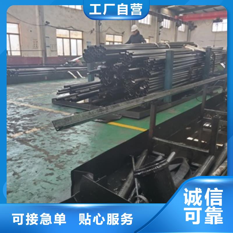 精密管【40Cr无缝钢管】核心技术诚信经营现货现发
