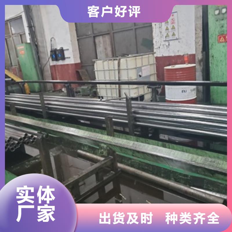 42crmo精密钢管包邮现货直销同城制造商