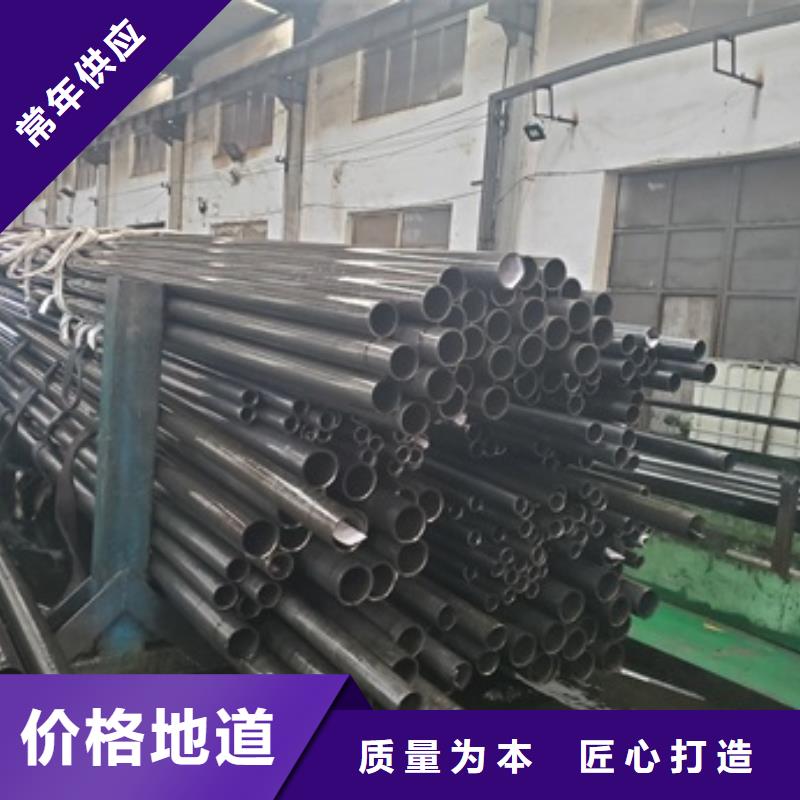 20#精密钢管订制同城经销商