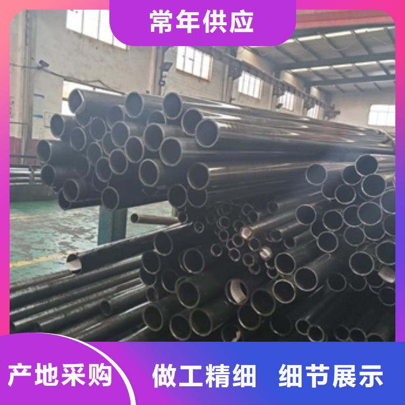 【精密管合金钢管的图文介绍】用品质赢得客户信赖