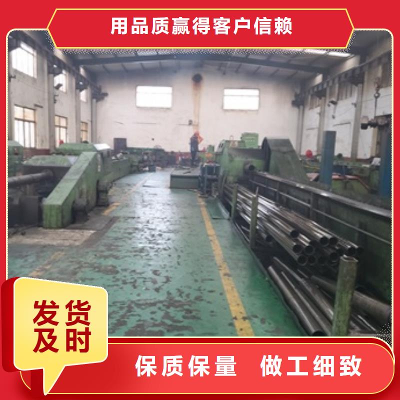 
薄壁精密管生产商同城生产厂家