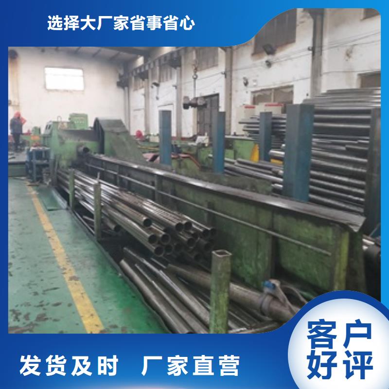 精密管38crmoAL无缝钢管源头实体厂商品质信得过