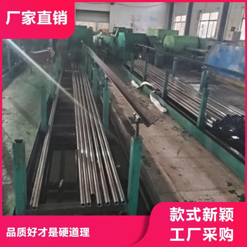 精密管精密无缝钢管价格公道合理产地直供