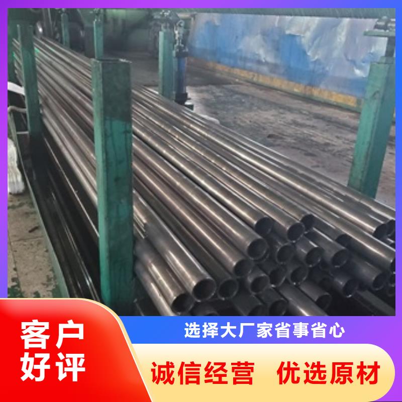 45#精密钢管应用范围广精工制作