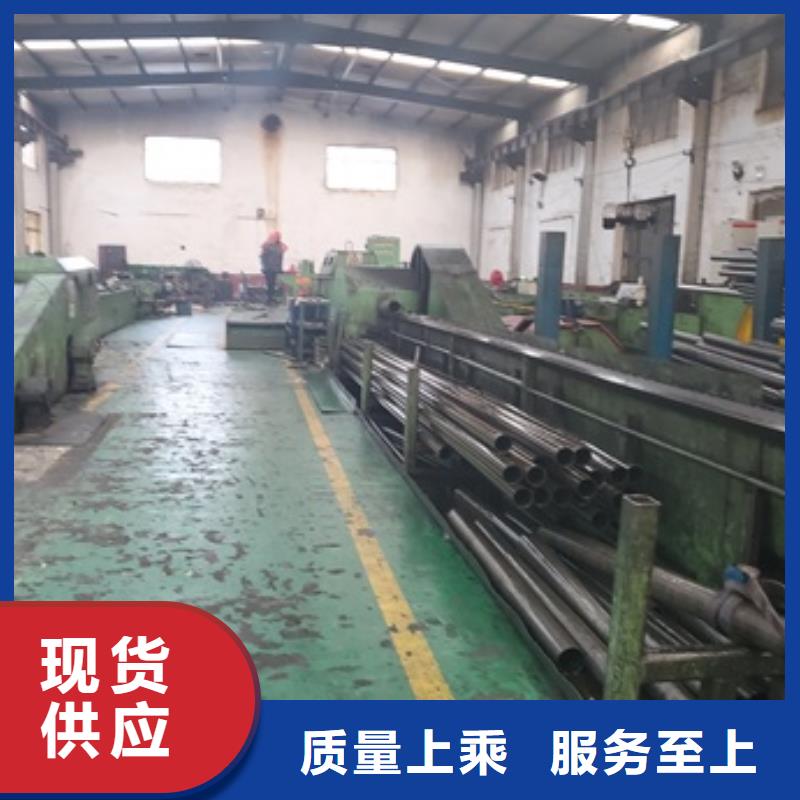 
20#精密钢管质量有保障的厂家源头工厂量大优惠