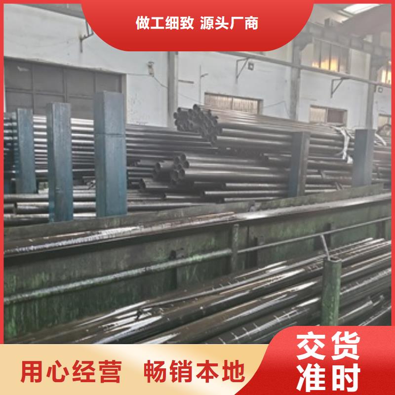 精密管冷压无缝方管一个起售工程施工案例