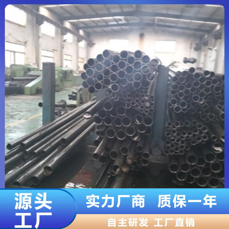 精密管-15crmog高压合金管好品质经得住考验同城货源