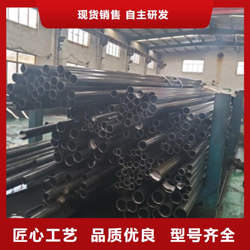 40Cr精密钢管供应商可定制主推产品