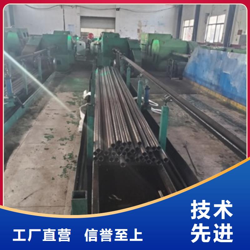 20Cr精密钢管品质经得起考验本地品牌