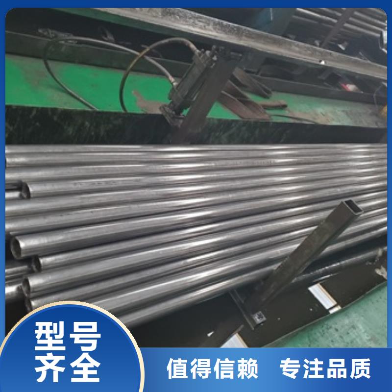 35#精密管品质可靠精工打造