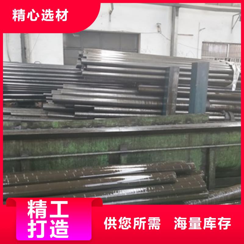 35#精密钢管现货供应_规格全货到付款
