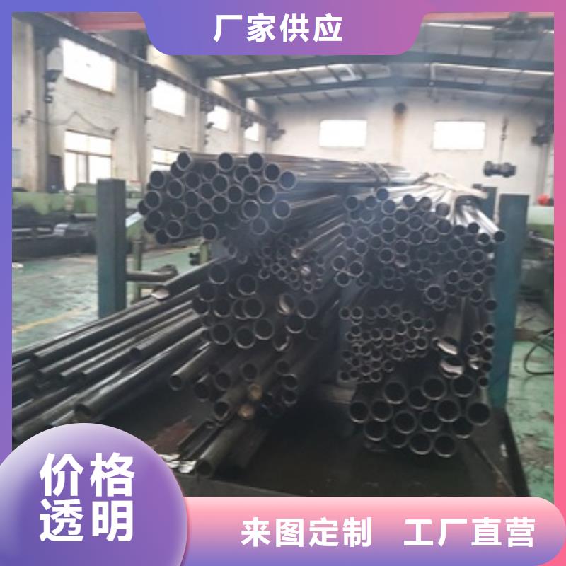12CrMoV精密管厂家-质量保证定金锁价