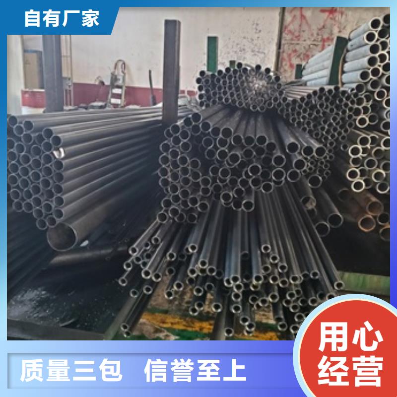 精密管-注浆管现货直发质量优选