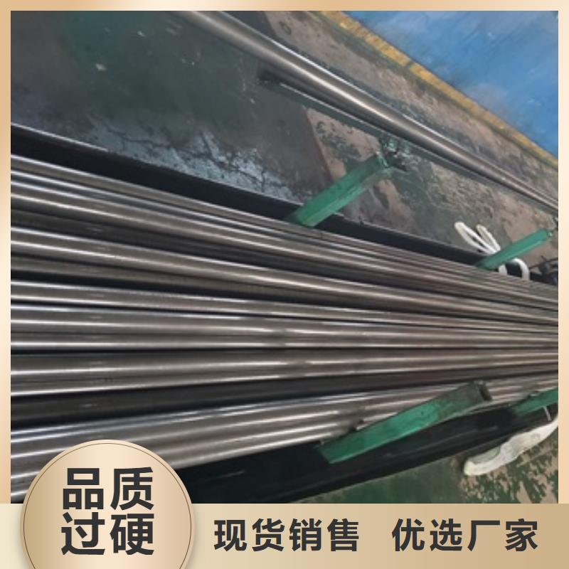 【精密管】注浆管生产型标准工艺