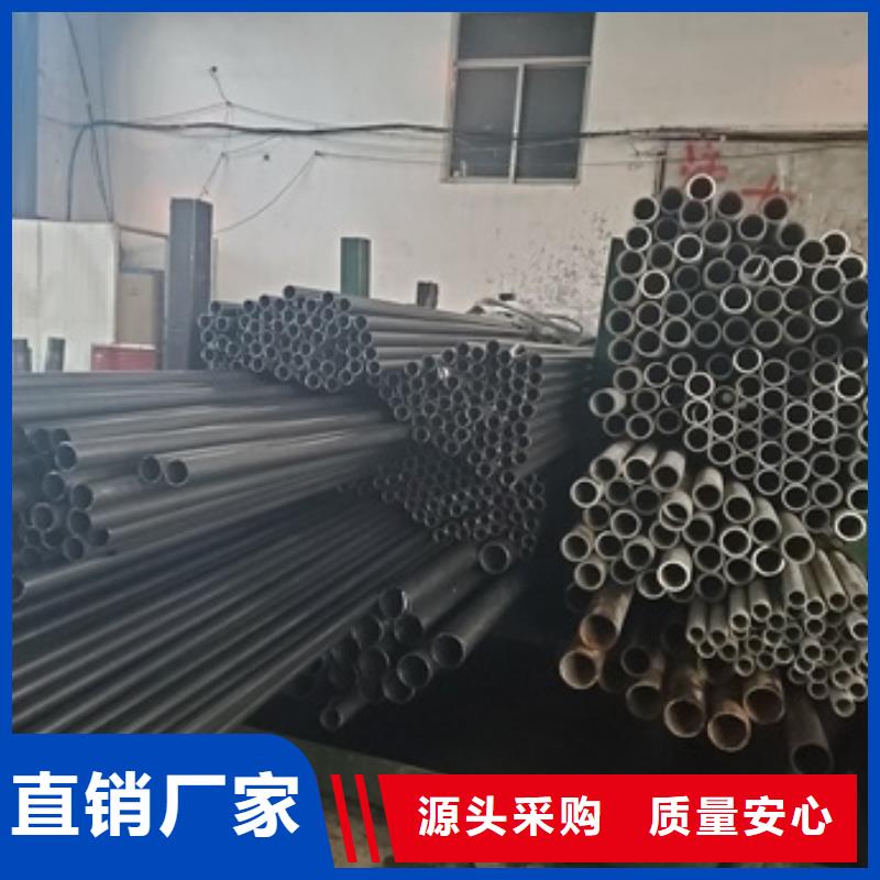 薄壁精密管现货长期供应同城货源