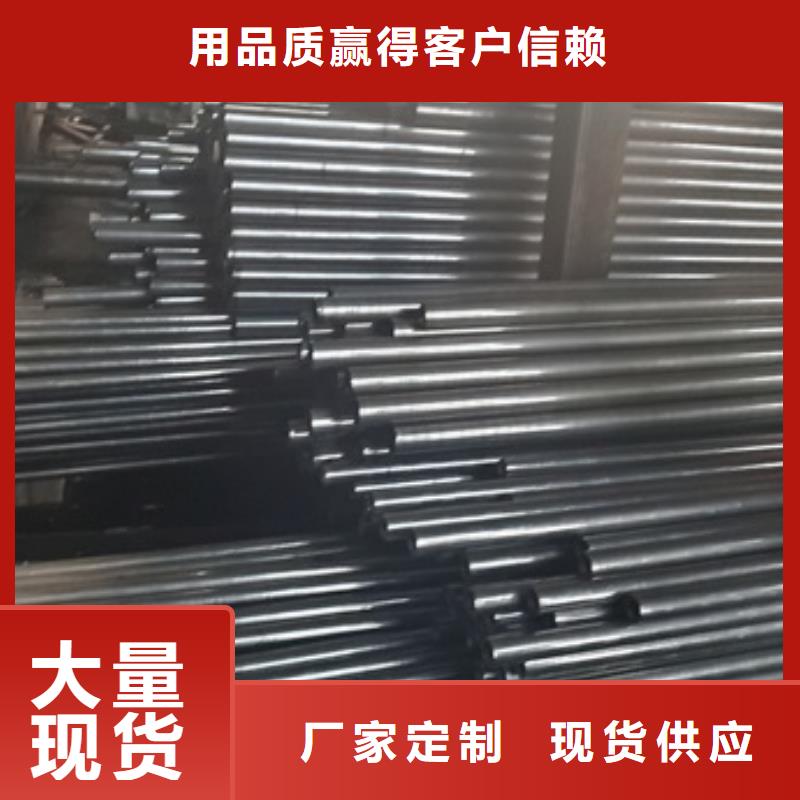 精密管,40Cr无缝钢管服务至上量大更优惠