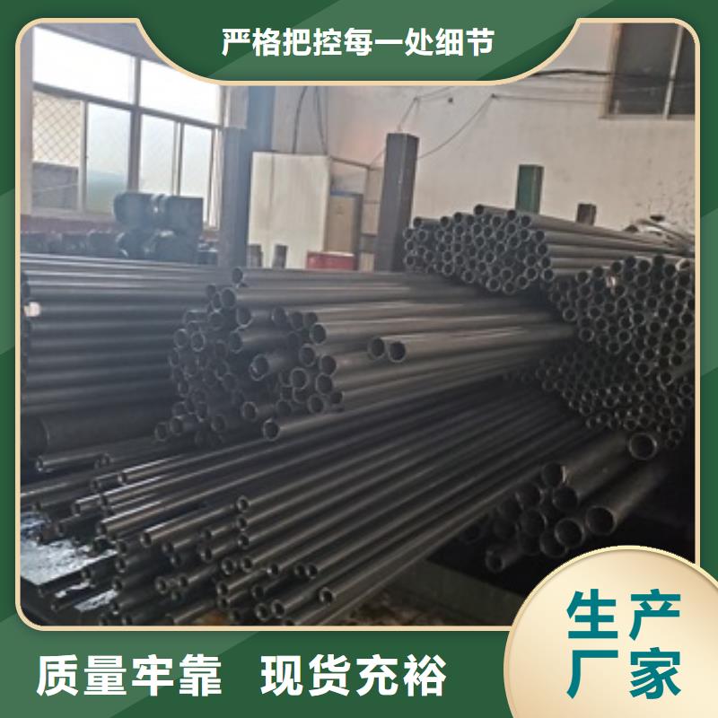 精密管-40Cr无缝钢管品质保障价格合理用心制作