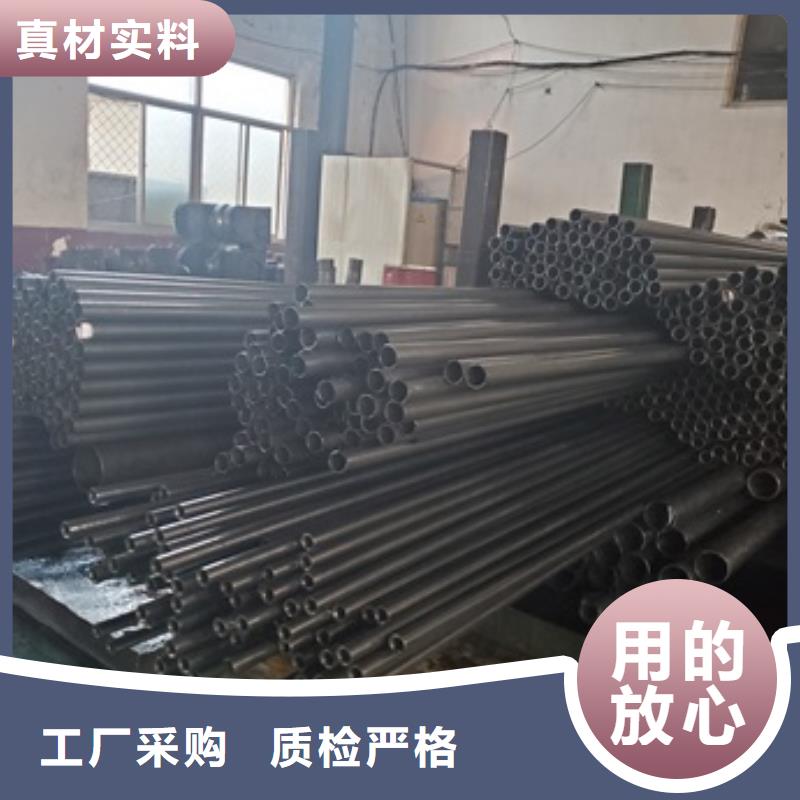 【精密管】精密冷压无缝钢管敢与同行比价格同城经销商