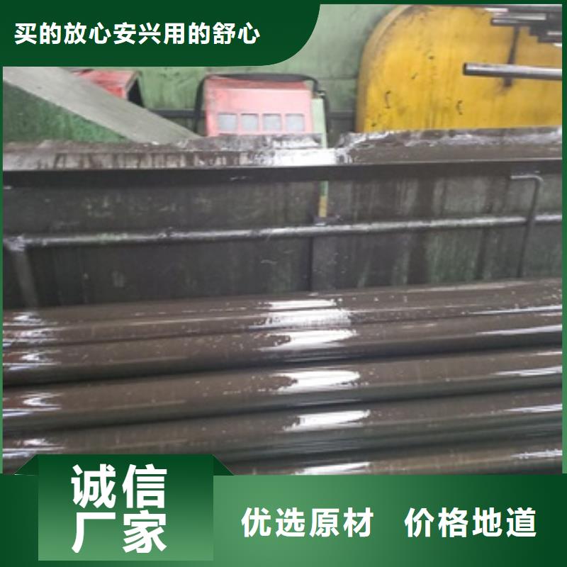 16mn精密钢管可靠优惠好品质售后无忧