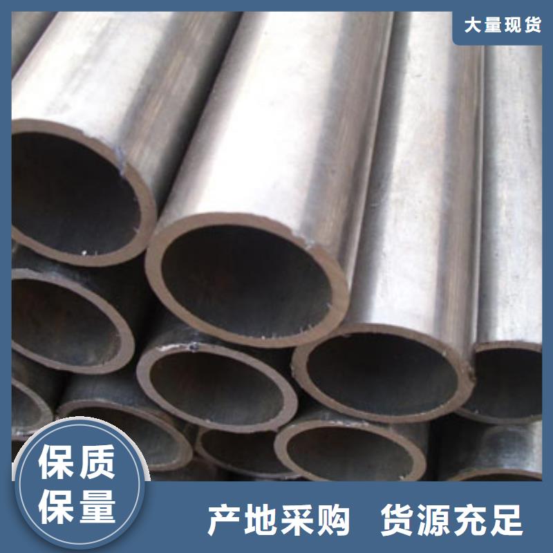 【精密管35Crmo合金钢管低价货源】批发价格