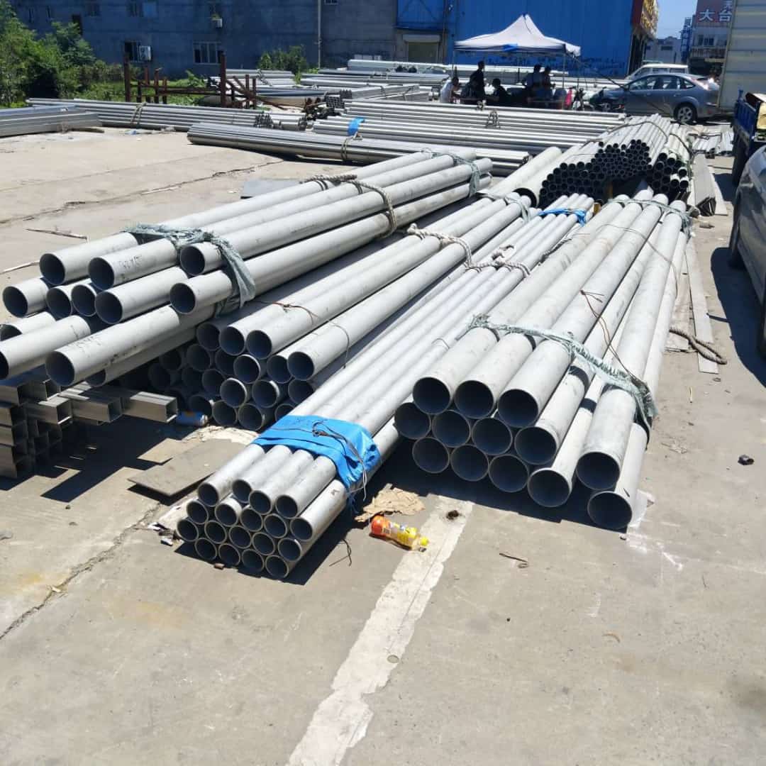 不锈钢管注浆管N年大品牌品种全