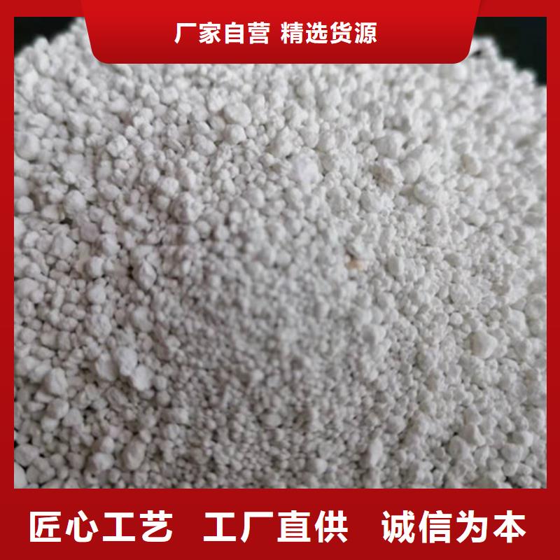 氨氮去除剂【沉淀剂】老品牌厂家免费询价