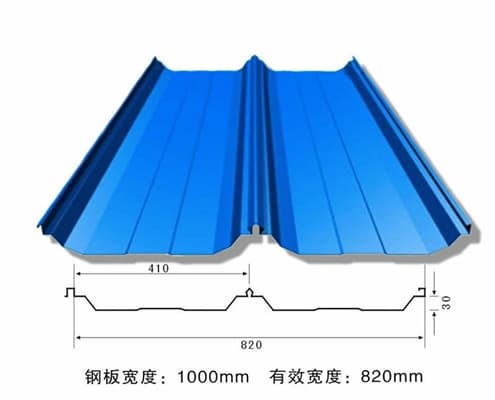 彩钢瓦价格公道合理