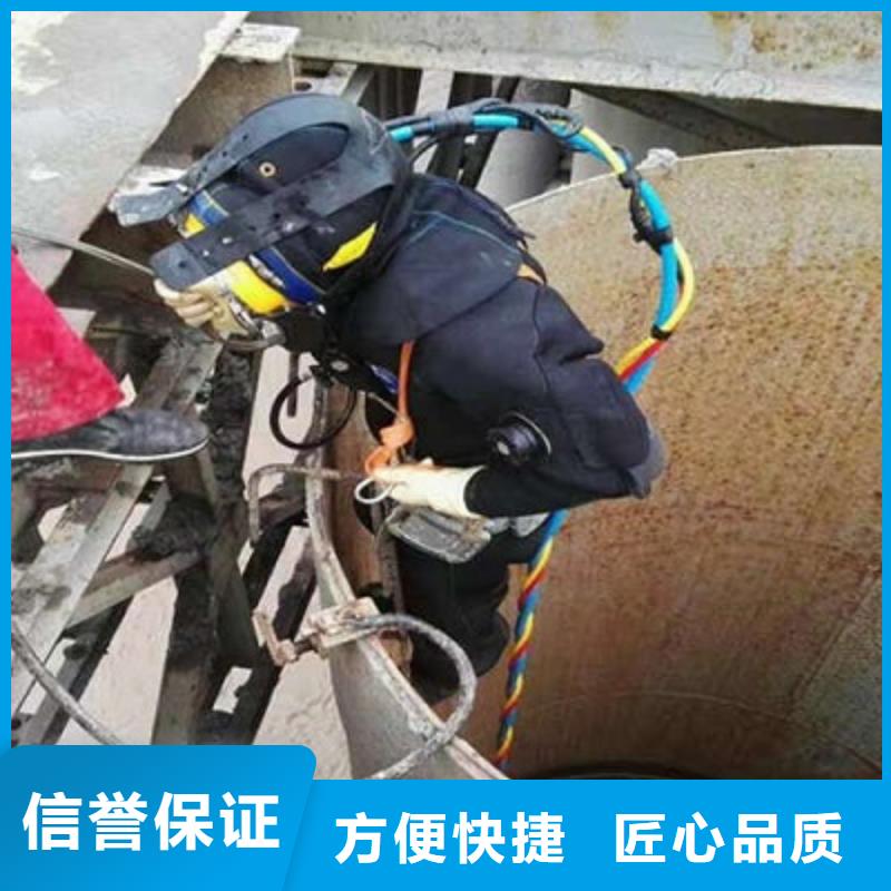 东阳污水管道封堵公司-水下封堵施工高品质