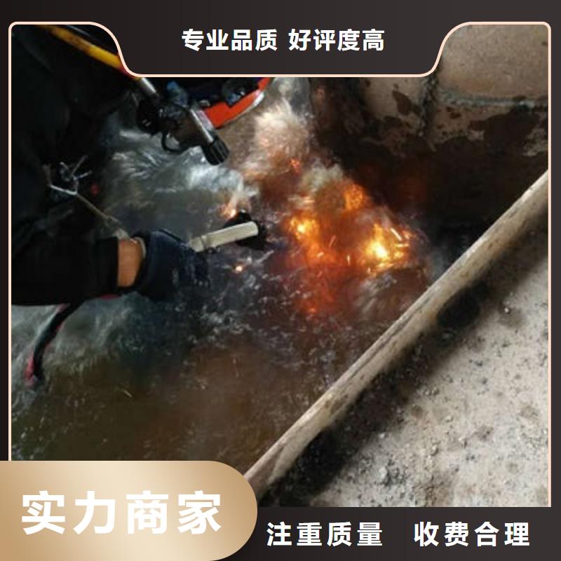 水下作业水下清障快速响应同城经销商