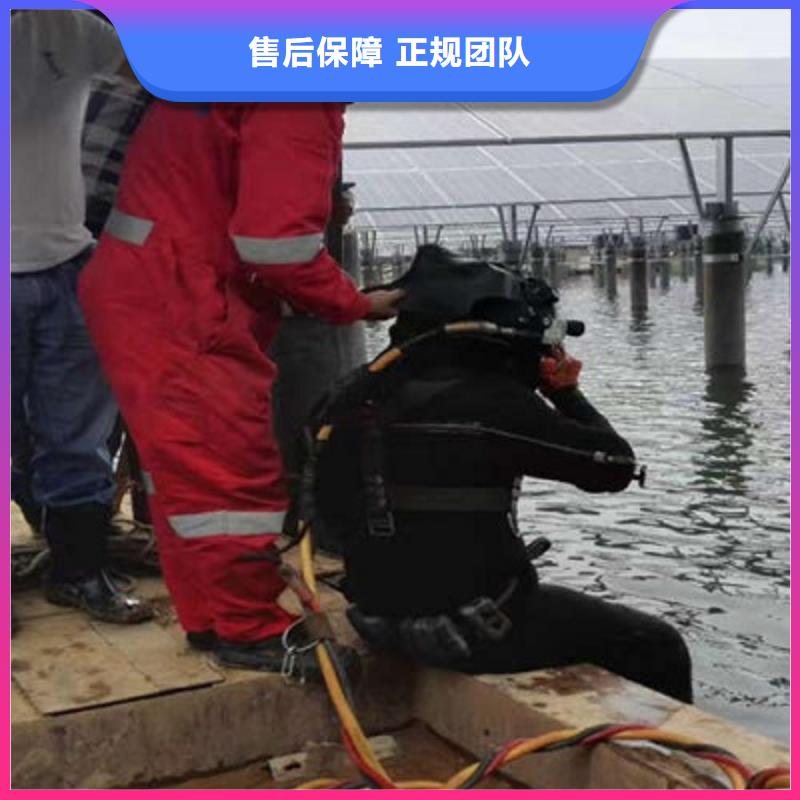 彭州水下检修公司-欢迎您访问2025本地品牌