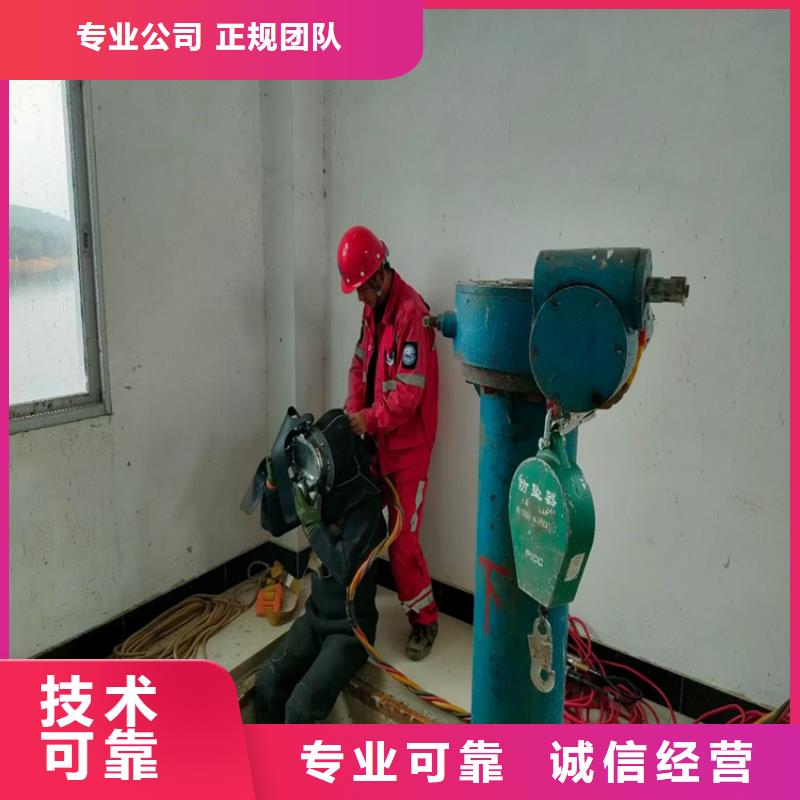 水下作业水下打捞价格美丽本地生产厂家