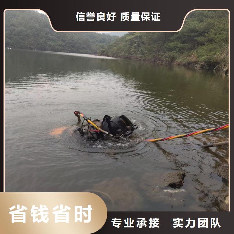 海口水下管道封堵公司-检查井管口封堵收费合理
