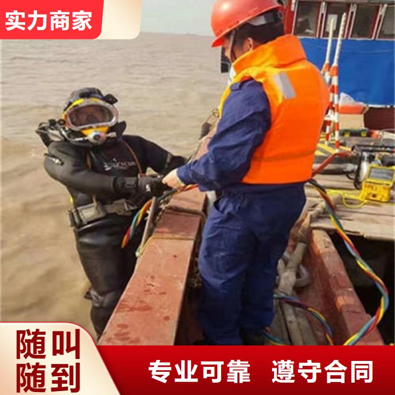 水下作业水下探摸省钱省时技术精湛