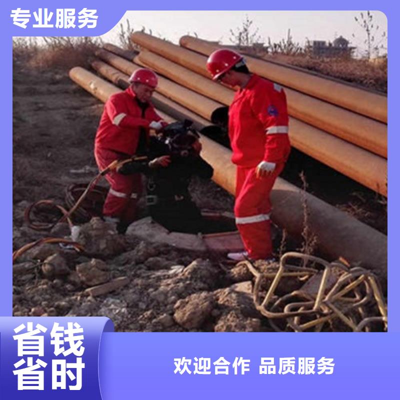水下作业_【防水堵漏】服务至上欢迎合作