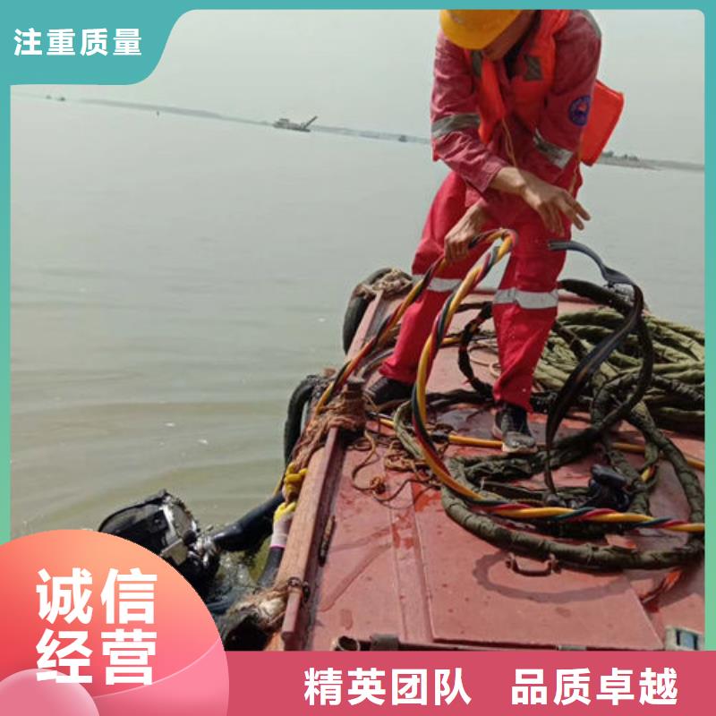 水下作业水下加固专业可靠专业