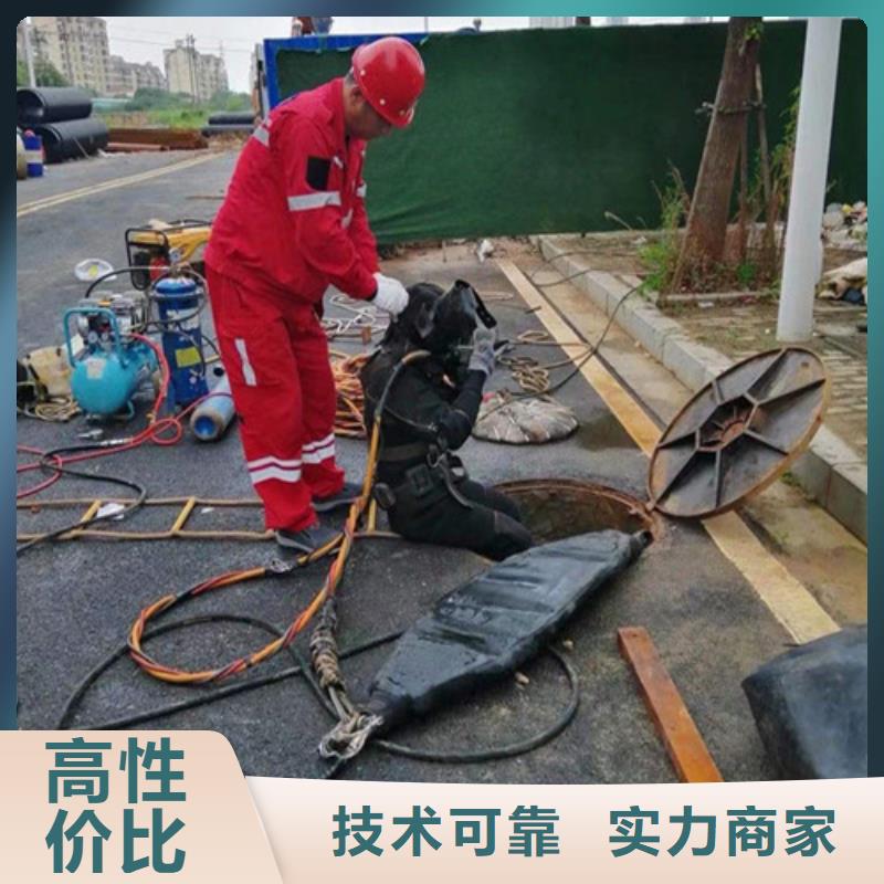 水下作业水下探摸齐全当地生产商