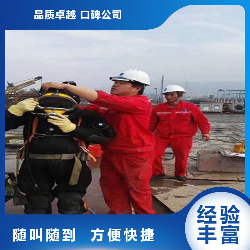 崇州打捞队-当地潜水服务高性价比