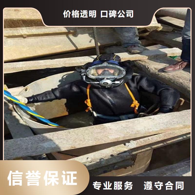 水下探摸公司潜水救援服务2025已更新（今日/）技术比较好