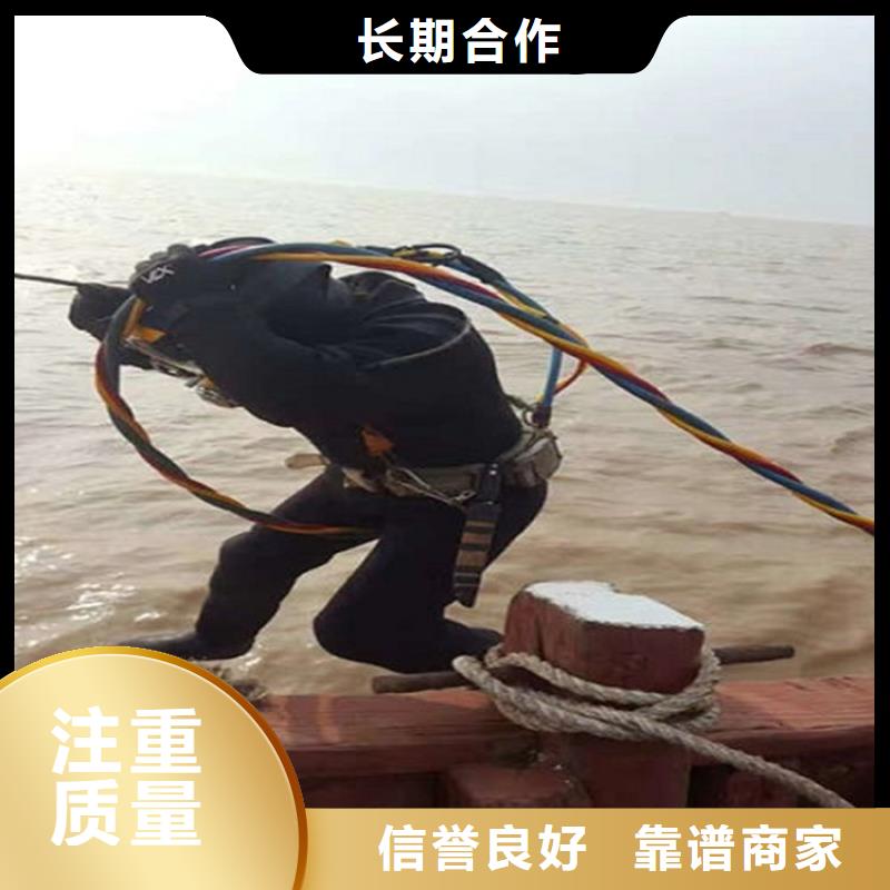 德清污水管道水下封堵-当地潜水服务2025已更新（今日/队伍）2024专业的团队
