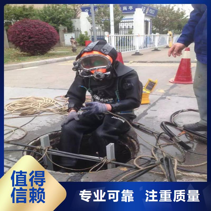 广汉打捞队-2025已更新（今日/）效果满意为止