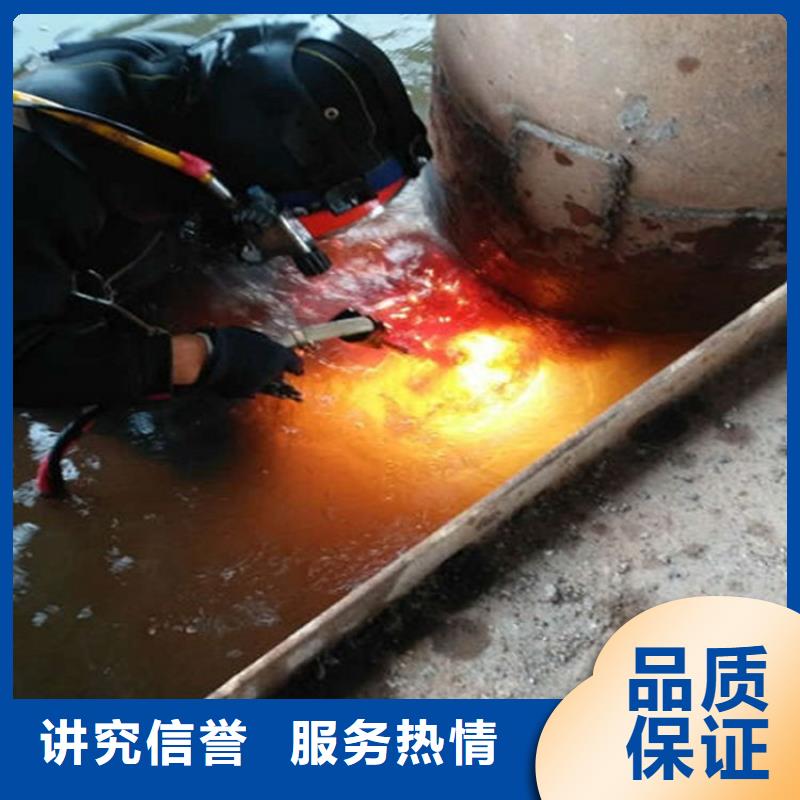 水下维修公司承接全国施工2025已更新（今日/团队）