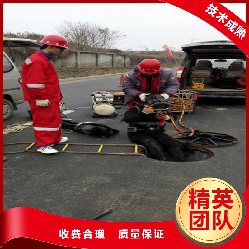 明光拦污栅水下清理-精通各种业务价格美丽