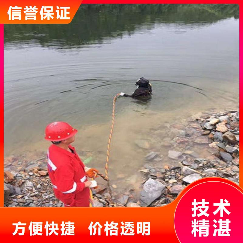 水下更换闸门钢丝绳2025已更新（今日/新闻）专业公司