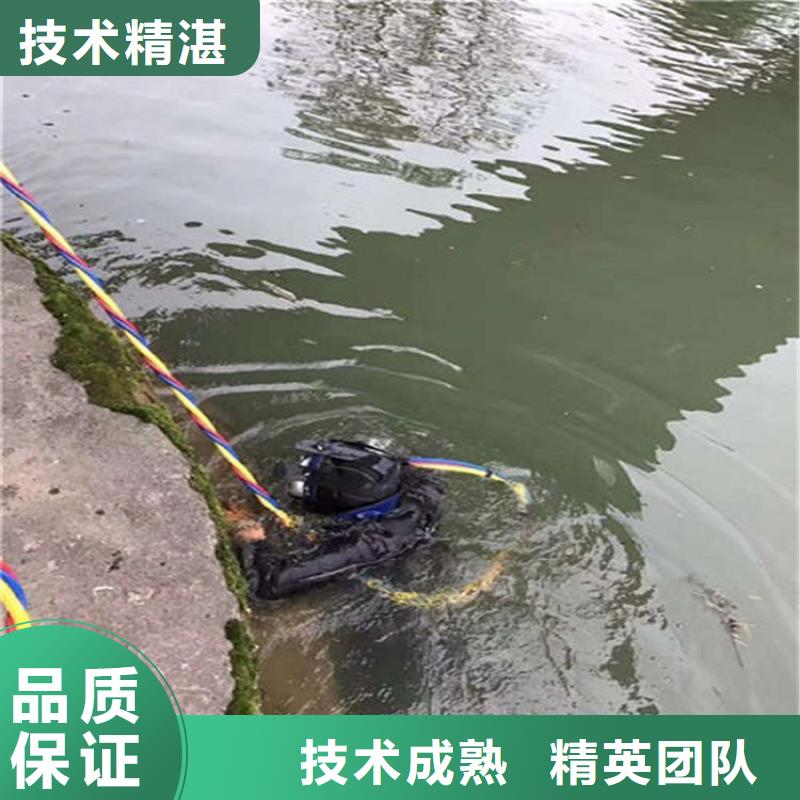 水下水下清理多家服务案例同城厂家