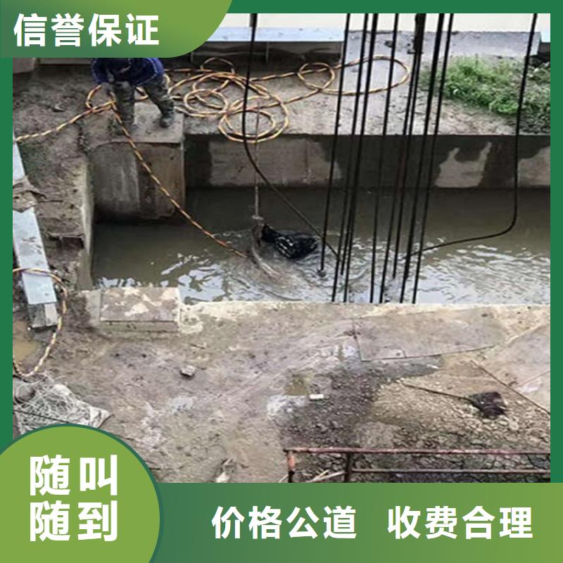 水下清理螺旋桨2025已更新（今日/优惠）服务至上