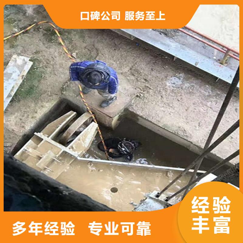 阜南水下打捞队2025已更新（今日/详情）质优价廉
