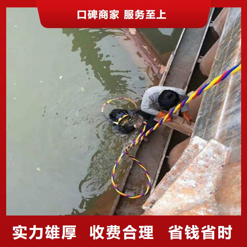 陆河水下作业公司2025已更新（今日/新闻）同城服务商